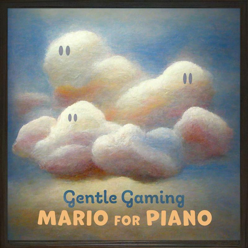 Gentle Game Lullabies - Main Theme