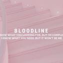 bloodline (Remix)专辑