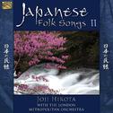 JAPAN Japanese Folk Songs II专辑
