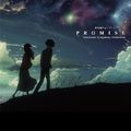 新海诚作品イメージアルバム“Promise”