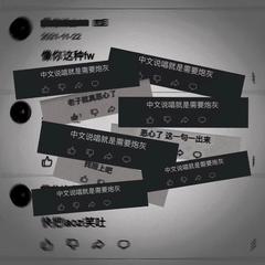 键盘freestyle