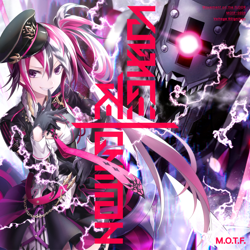 Voltage REIgnition 
