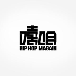 「中国有嘻哈选手优秀单曲」持续收录
