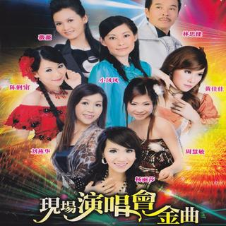 抖友最爱一曲相思