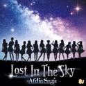 Lost In The Sky专辑