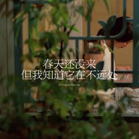 [DJ节目]少女绿妖的DJ节目 第366期
