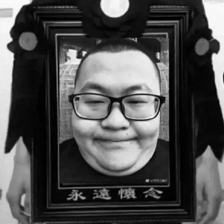 关于孙笑川的那些事