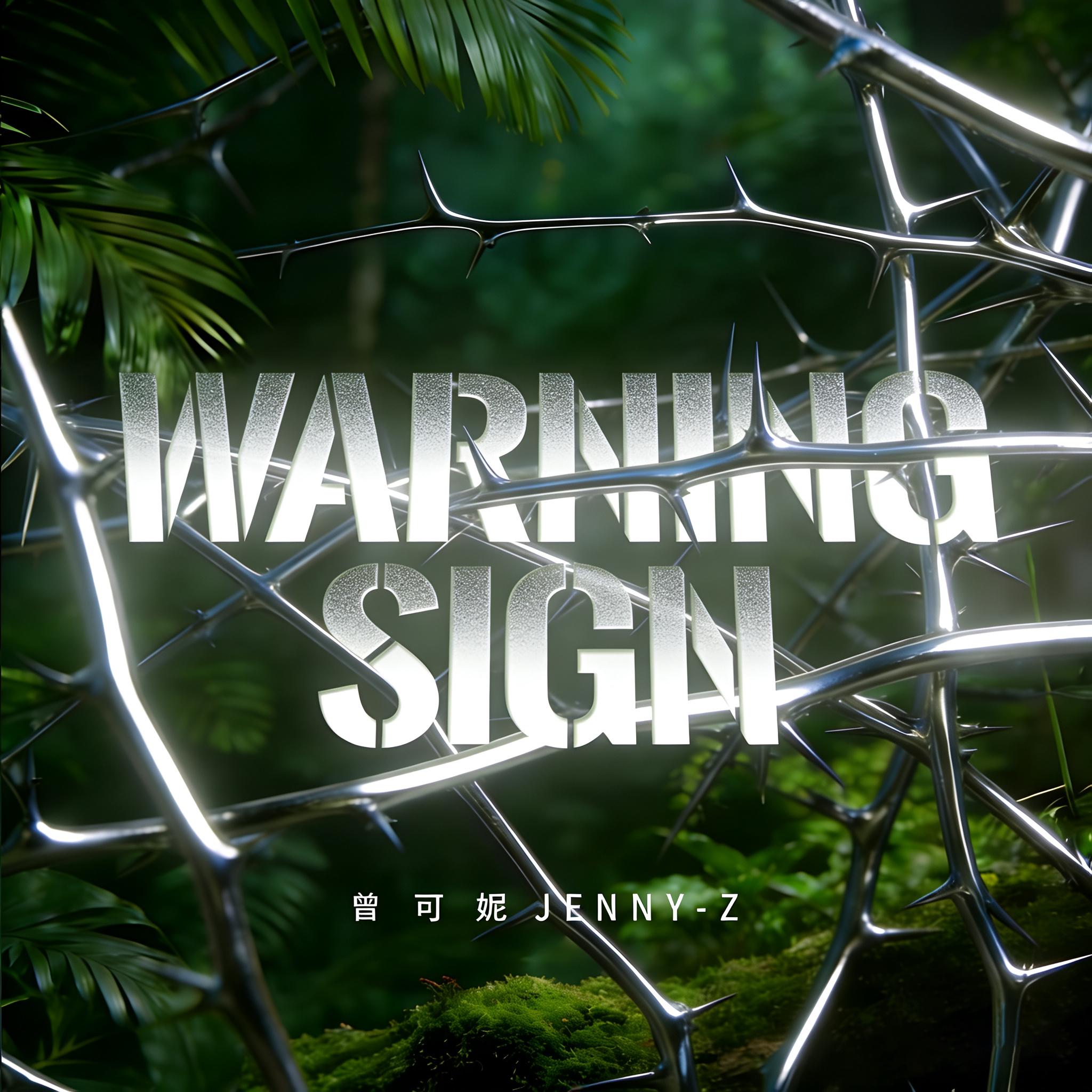 Warning Sign