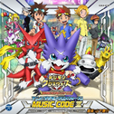 デジモンクロスウォーズ MUSIC CODE III专辑