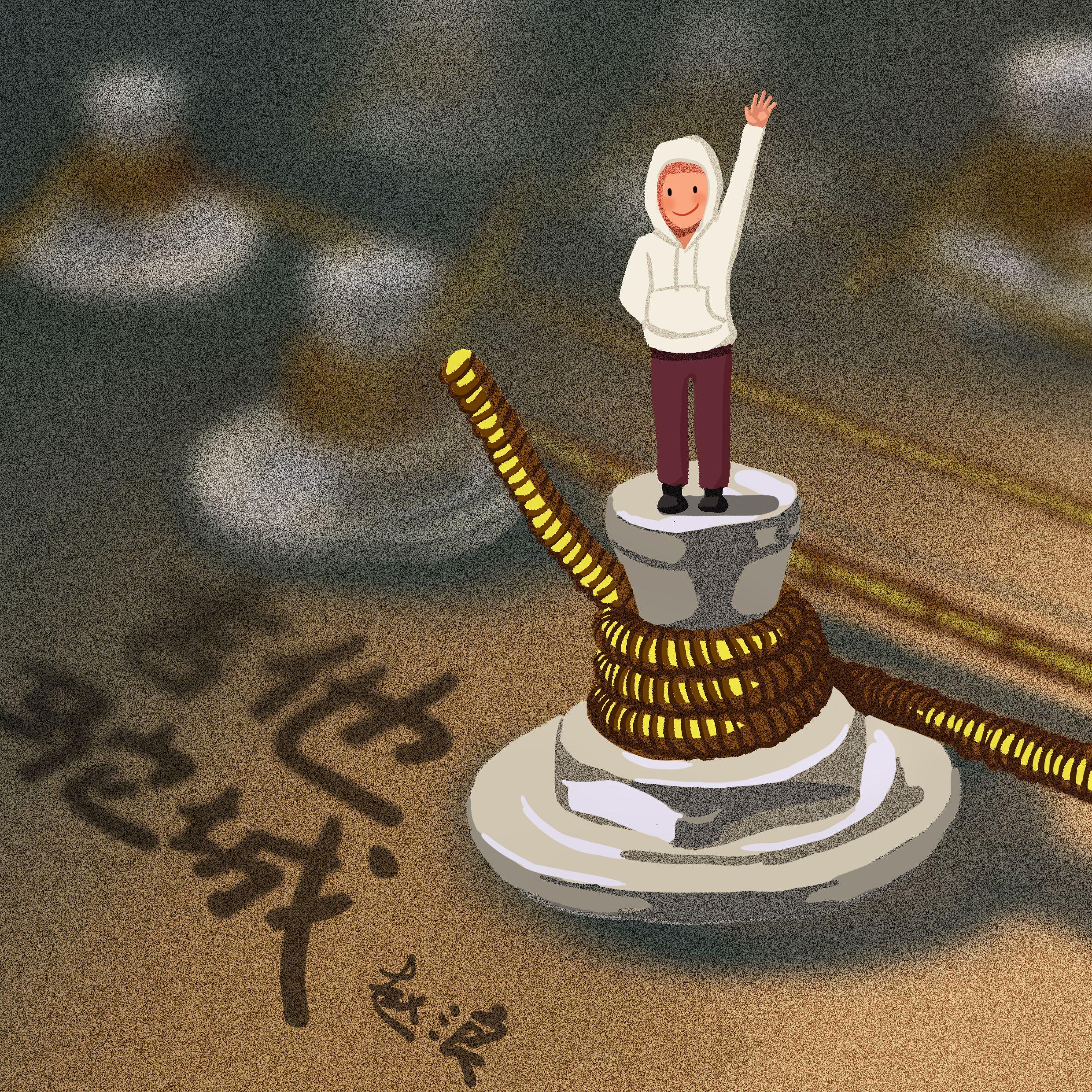 吉他驼城