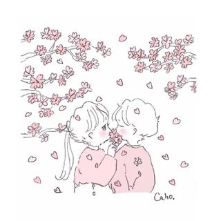 “风是清的云是软的，你是甜的。”