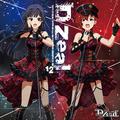 THE IDOLM@STER MILLION THE@TER GENERATION 12 D/Zeal