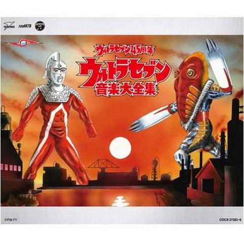 ウルトラセブン45周年記念 ウルトラセブン音楽大全集 DISC4专辑