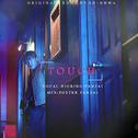 TOUCH/SHINHWA专辑