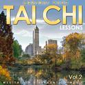 Central Park. Tai Chi Lesson. Meditation and Relaxation Music. Vol. 2专辑