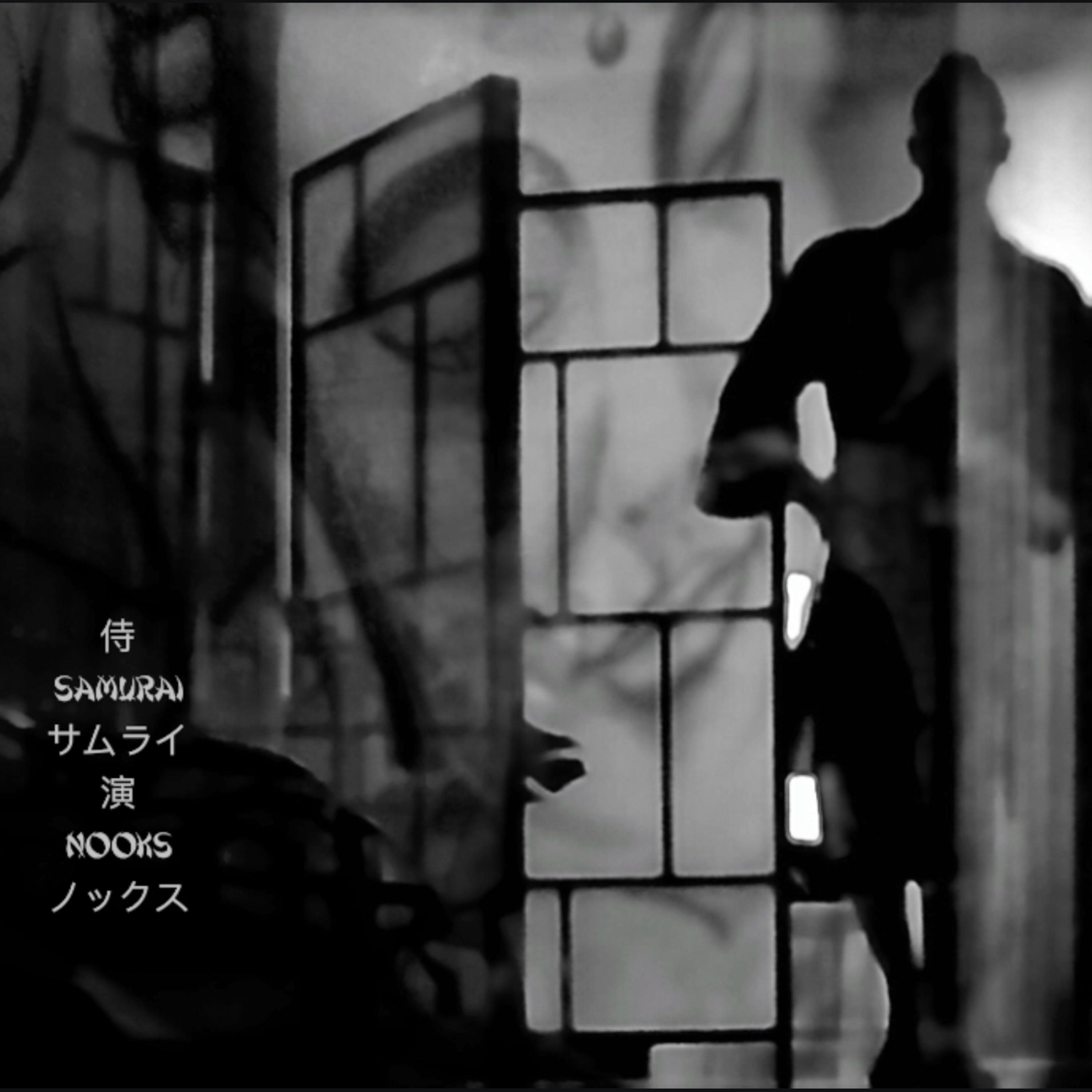 Samurai