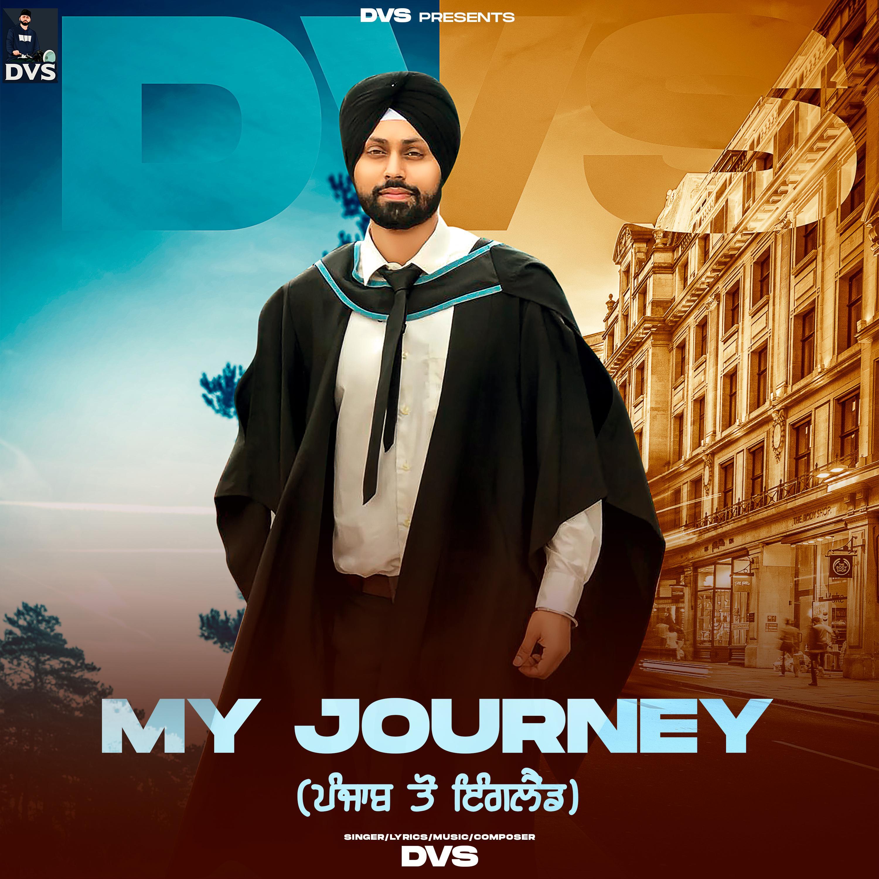 My journey (ਪੰਜਾਬ ਤੋਂ ਇੰਗਲੈਂਡ)