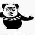 1926817