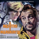 Il Maestro E Margherita专辑
