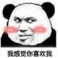 一个表白歌单❤