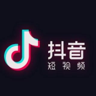 某音里比较火的歌
