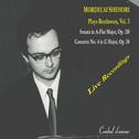 Mordecai Shehori Plays Beethoven, Vol. 3 - The Early Years专辑