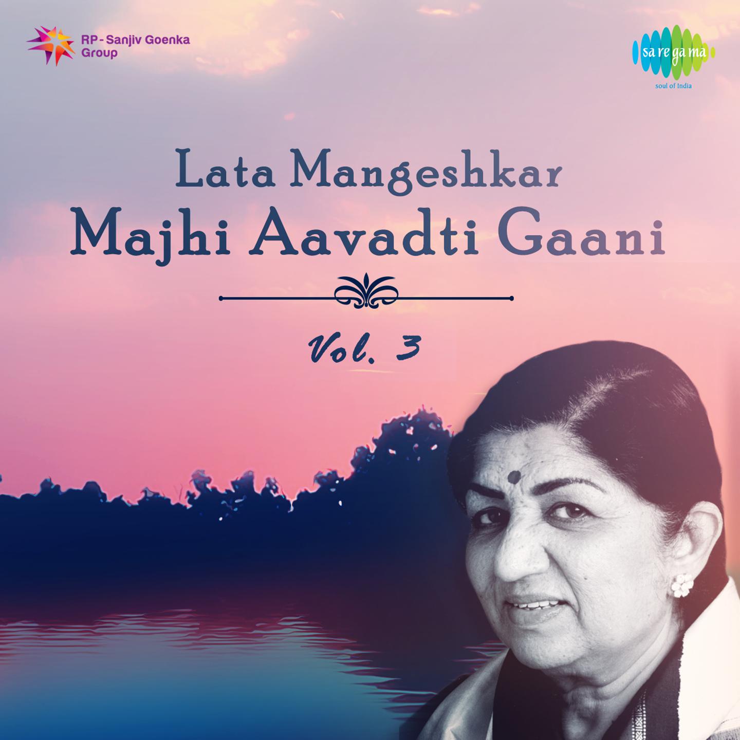 Lata Majhi Aavadti Gaani Volume 3专辑