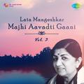 Lata Majhi Aavadti Gaani Volume 3