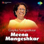 Gayika Sangeetkaar Meena Mangeshkar专辑