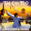 国外代理馆-Shanti音乐系列-太极II专辑