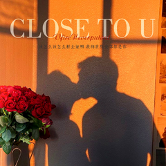 Close to u