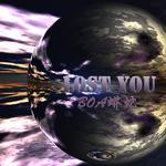 lost you专辑