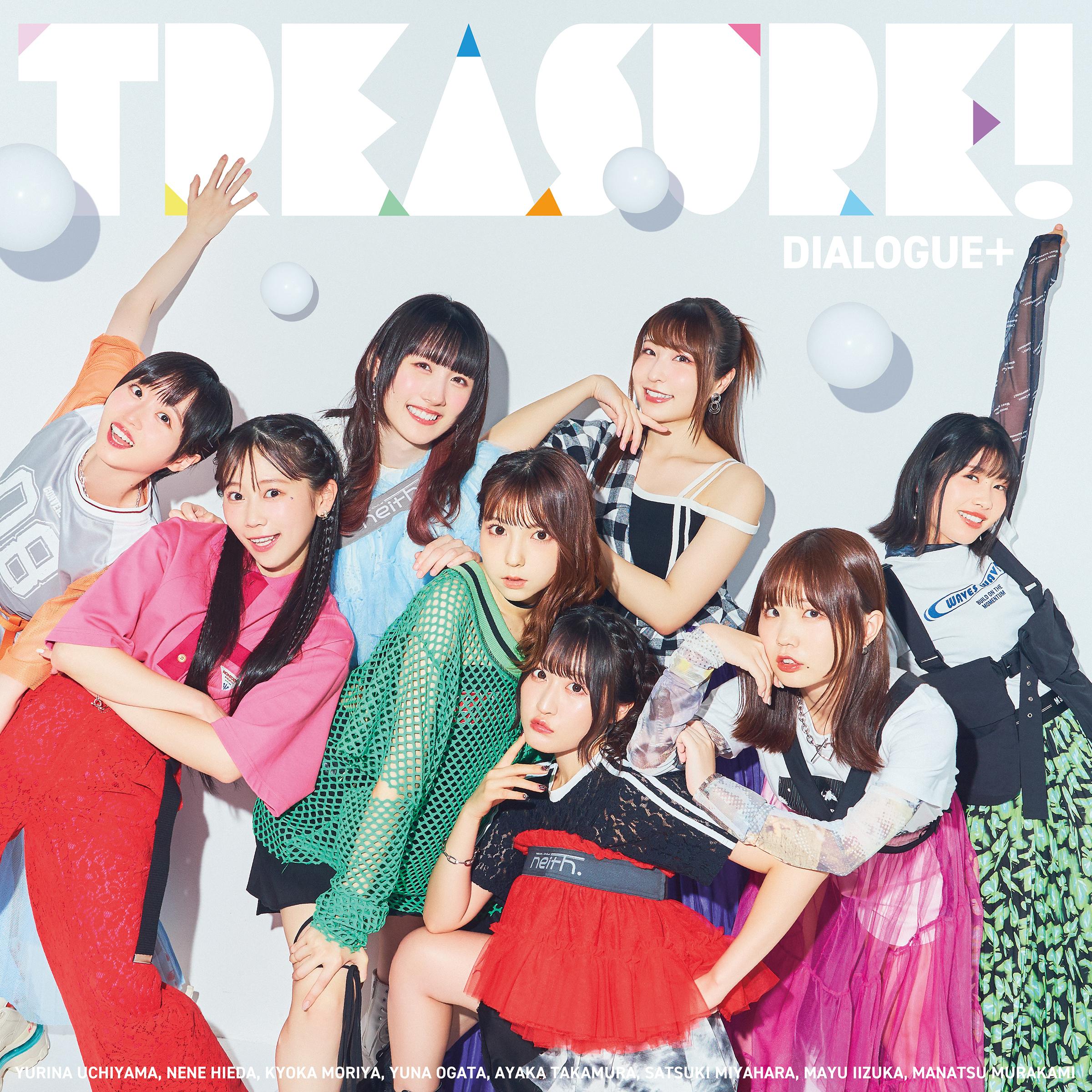 TREASURE!