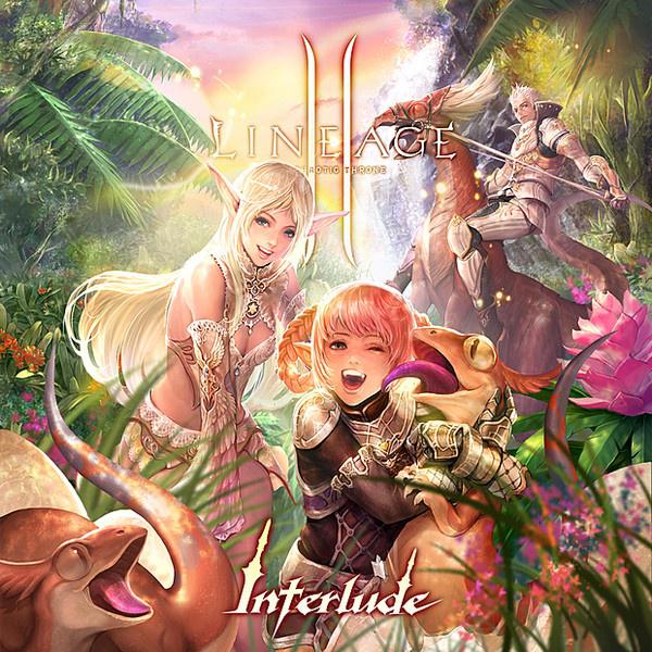 Lineage II: Interlude专辑