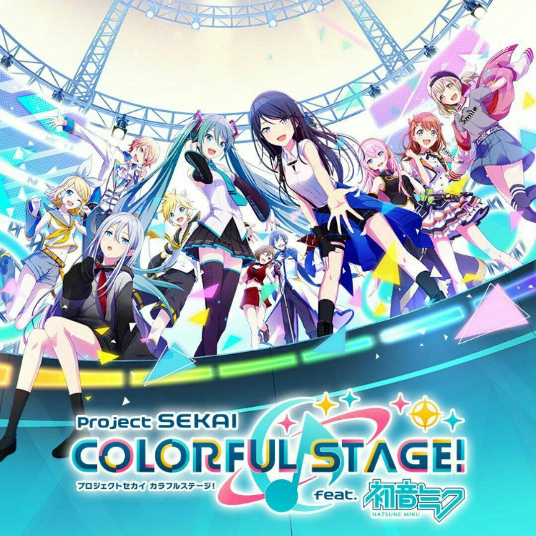 project sekai