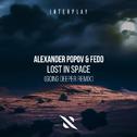 Lost In Space (Going Deeper Remix)专辑