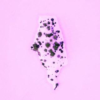 甜味听歌指南｜让难过的你嘴角微扬