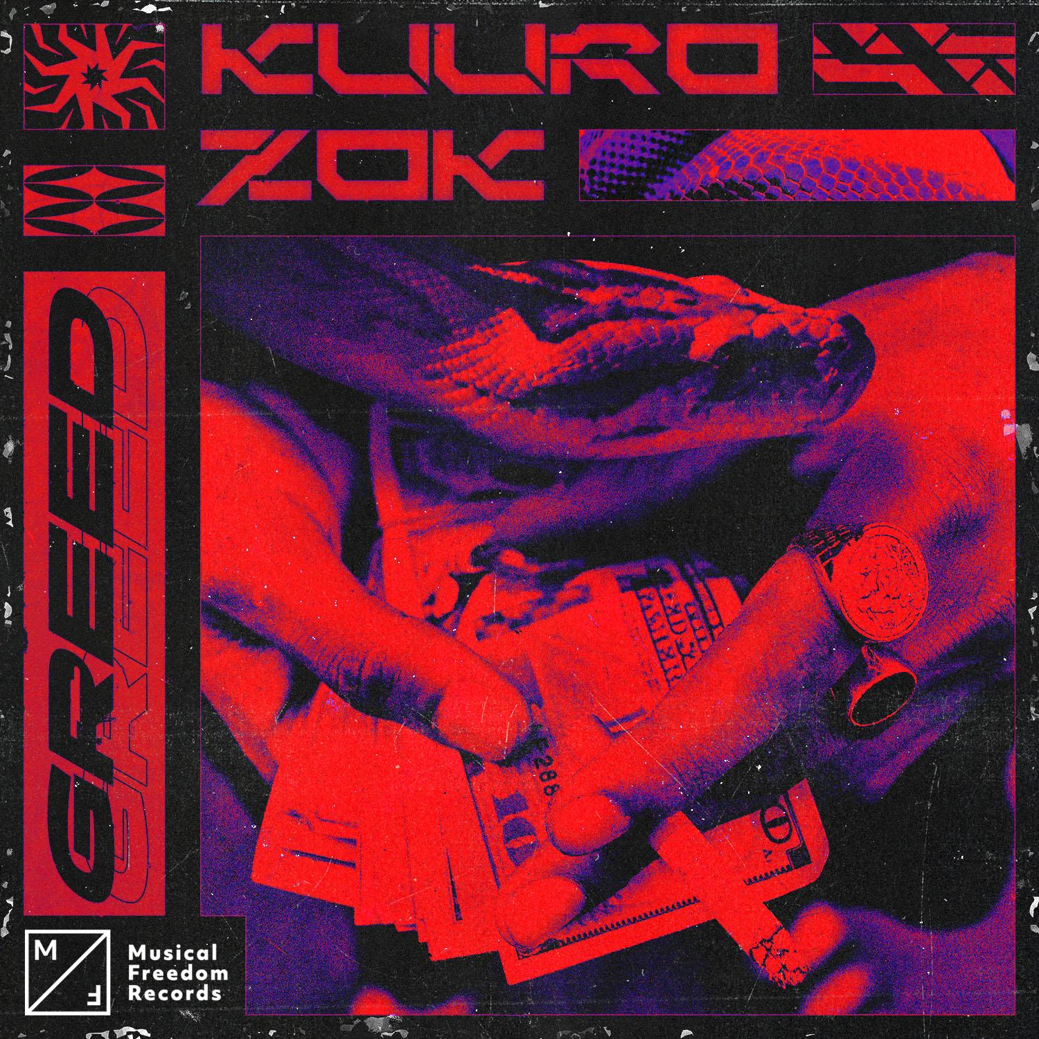 Greed (Extended Mix)