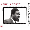 Monk in Tokyo [live]专辑