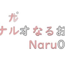 Naru0