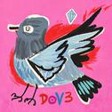 DOV3专辑