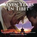 Seven Years In Tibet (Remastered)专辑