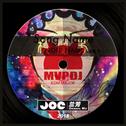 DJ JOE - 兰芳 (Original Mix)专辑