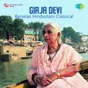 Girja Devi Banaras Hindustani Classical专辑