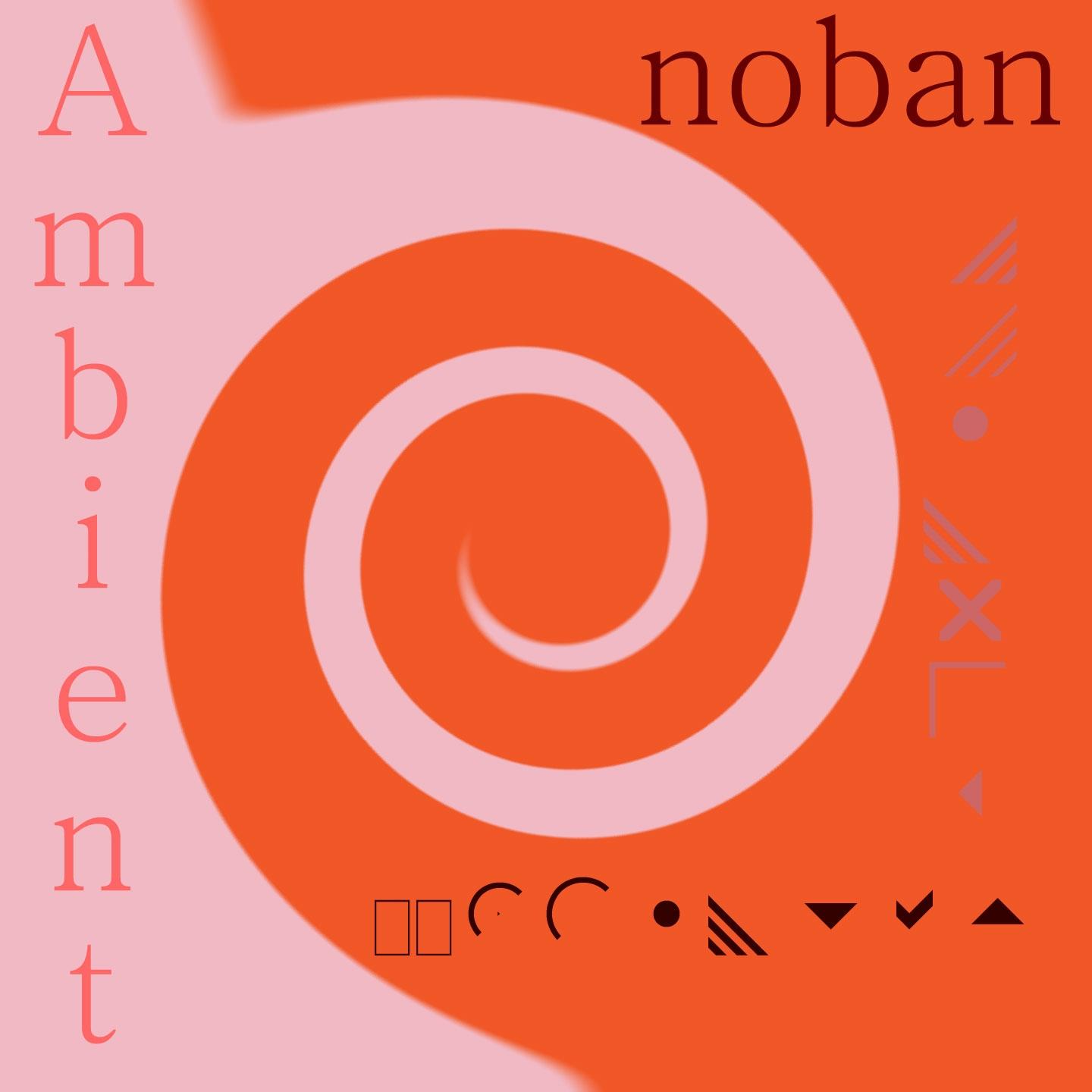 Ambient