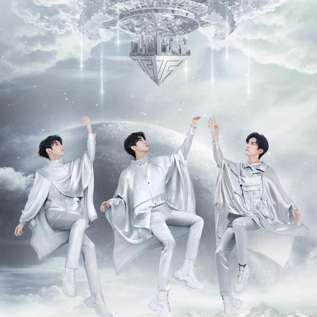 TFBOYS「日光旅行」七周年演唱会