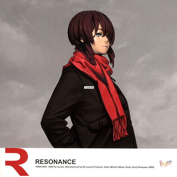 RESONANCE