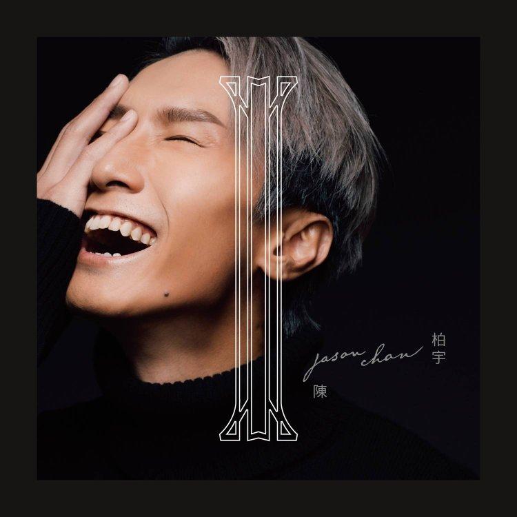 精选粤语冷门歌曲合集