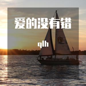 我们是好兄弟 (MV版伴奏) （降2半音）