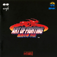 ART OF FIGHTING 龍虎の拳 外伝